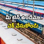 SCR Updates: ప్రయాణికులకు బిగ్ అలర్ట్.. సికింద్రాబాద్, విజయవాడ, విశాఖ రైళ్లు తిరిగి అసలు రూట్‌లోకి!