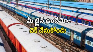 SCR Updates: ప్రయాణికులకు బిగ్ అలర్ట్.. సికింద్రాబాద్, విజయవాడ, విశాఖ రైళ్లు తిరిగి అసలు రూట్‌లోకి!