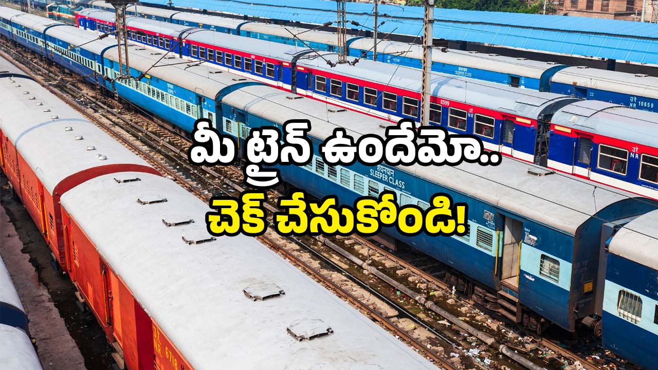 SCR Updates: ప్రయాణికులకు బిగ్ అలర్ట్.. సికింద్రాబాద్, విజయవాడ, విశాఖ రైళ్లు తిరిగి అసలు రూట్‌లోకి!