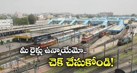 Women's Nature: భర్తలు లేదా బాయ్ ఫ్రెండ్స్ ను ఇబ్బంది పెట్టె అమ్మాయిలు ఎవరో తెలుసా..?