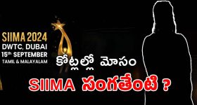 Kaleshwaram Project: కేసీఆర్‌ను టార్గెట్ చేస్తున్నారు.. కాళేశ్వరం నివేదికపై హరీశ్ రావు కౌంటర్