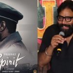 Spirit Villain : స్పిరిట్ దిమ్మతిరిగే ట్విస్ట్… ప్రభాస్‌కు విలన్ సందీప్ రెడ్డి వంగనే ?