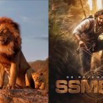 SSMB 29: రాజమౌళి సినిమాలన్నింటికీ మించిన సీన్!