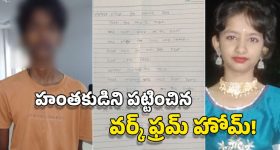Mega158 : పోస్టర్ లోనే విధ్వంసం, భారీ యాక్షన్ ప్లాన్ చేసిన బాబీ