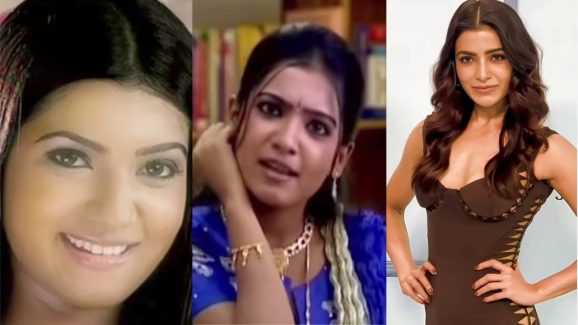 Samantha: సినిమాలకు ముందు సమంత చేసిన యాడ్స్ ఇవే.. అస్సలు గుర్తుపట్టలేరు