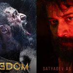 Kingdom Next Part : కింగ్డమ్ కొత్త స్టోరీ… మెయిన్ హీరో సత్యదేవ్… విజయ్‌ది గెస్ట్ రోల్
