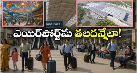 Ravichandran Ashwin: ఐపీఎల్ కు రిటైర్మెంట్ ప్రకటించిన అశ్విన్.. ధోని టార్చర్ తట్టుకోలేకే !