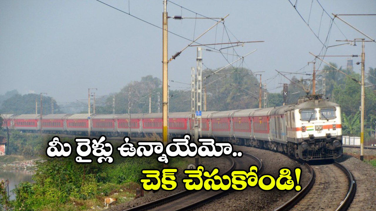 Trains Cancelled: ప్రయాణీకులకు షాక్.. సికింద్రాబాద్, కాచిగూడ నుంచి వెళ్లే పలు రైళ్లు రద్దు!