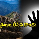 Shimla Crime: కొండ అంచున జేసీబీ.. ఢమాల్ అంటూ పడ్డ బండరాయి.. పాపం డ్రైవర్ మృతి!