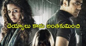 Caviar iphone: అత్యంత ఖరీదైన ఐఫోన్.. రూ.42 లక్షలు ధర.. కొనుగోలు చేయడం అసాధ్యమే?