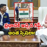 Shubhanshu Shukla: మోడీని కలిసిన శుభాంసు శుక్లా.. ప్రధాని కోసం అంతరిక్షం నుంచి ఏం తెచ్చాడో తెలుసా?