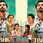 3BHK OTT: ఓటీటీలో ఆకట్టుకుంటున్న సిద్ధార్థ్ 3BHK సొంత ఇంటి కల.. రికార్డ్స్ మోత మోగాల్సిందే!