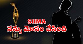 Zodiac Signs: మాటలతో మాయ చేసి డబ్బులు సంపాదించే వ్యక్తులు ఎక్కువగా ఆ రాశుల్లోనే పుడతారట