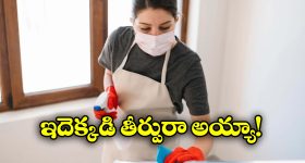 Actor Sonu Sood:  కోట్లు విలువ చేసే ఆస్తిని అమ్మిన సోనూ సూద్... ఏమైందంటే?