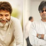 Harish Shankar: త్రివిక్రమ్ కాంపౌండ్ లో హరీష్ శంకర్, టైం ఎలా చేంజ్ అయిందో