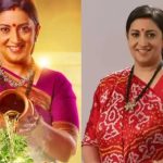 Smriti Irani: ఒక్క ఎపిసోడ్ లక్షల్లో రెమ్యూనరేషన్.. ఏమాత్రం తగ్గని మాజీ మంత్రి క్రేజ్!