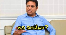 KTR In Delhi: కేటీఆర్ ఢిల్లీ ముచ్చట్లు.. ఆ భేటీ ఉద్దేశమేంటి?