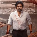 OG Single : ఓ జి సాంగ్ లో మైండ్ చెదిరిపోయే డీటెయిల్స్, ఇది సుజిత్ అంటే