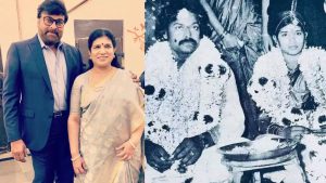 Surekha Konidela: కలెక్టర్ భార్య కావాల్సిన సురేఖ మెగా మహారాణి ఎలా అయ్యారంటే?