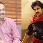 T.G.Vishwa Prasad: అకీరా కోసం వీరమల్లుకు సాయం.. పెద్ద ప్లాన్ వేసిన విశ్వ ప్రసాద్?