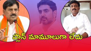 Pulivendula ZP: పులివెందుల జెడ్పీ.. ఆ ముగ్గురు వ్యూహం, బెడిసికొట్టిన వైసీపీ ప్లాన్