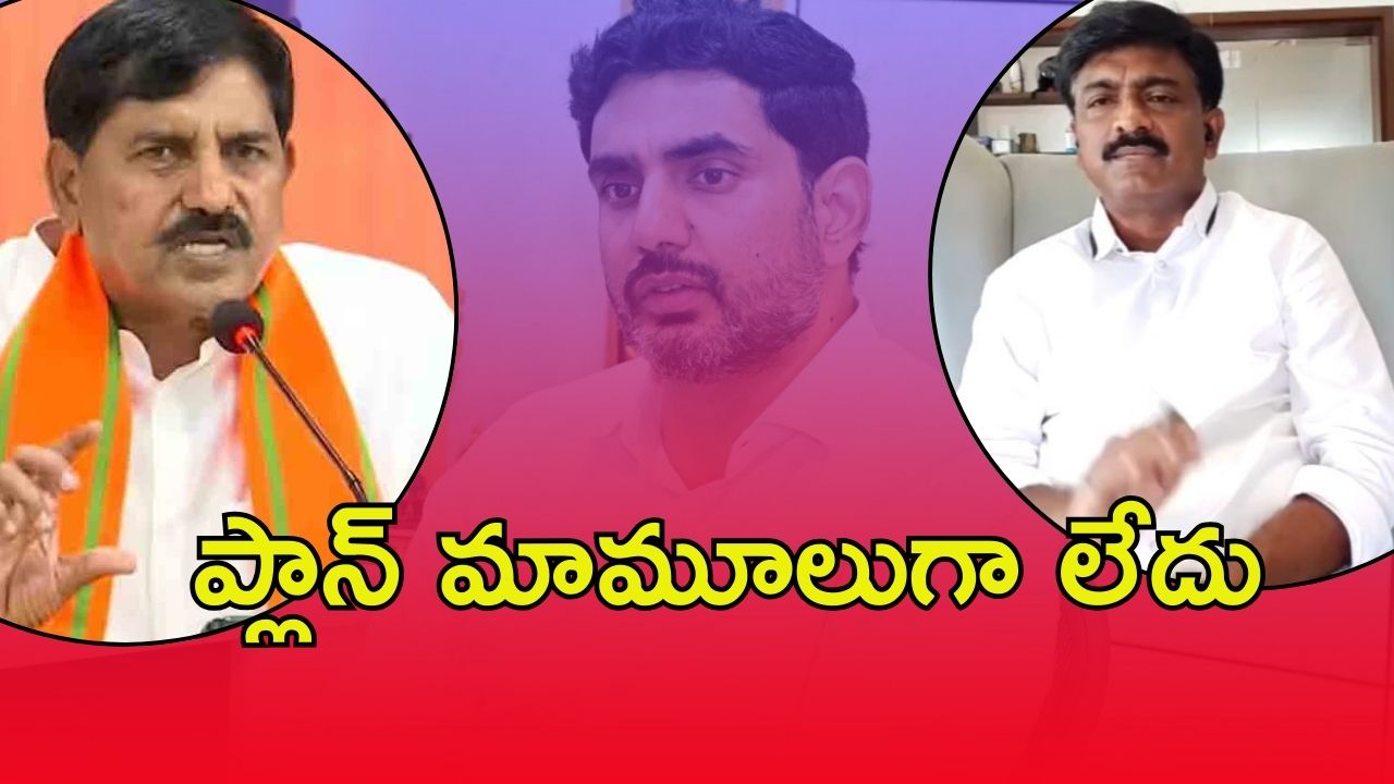 Pulivendula ZP: పులివెందుల జెడ్పీ.. ఆ ముగ్గురు వ్యూహం, బెడిసికొట్టిన వైసీపీ ప్లాన్