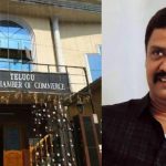 Telugu Film Chamber : వదల బొమ్మాళీ వదల… నేడు ఫిల్మ్ ఛాంబర్ ముట్టడి!