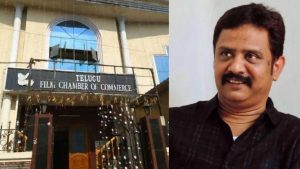 Telugu Film Chamber : వదల బొమ్మాళీ వదల… నేడు ఫిల్మ్ ఛాంబర్ ముట్టడి!