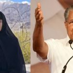 The Kerala story: రెండు నేషనల్ అవార్డ్స్.. కేంద్రంపై సీఎం ఫైర్.. అసలు ఏమైందంటే?