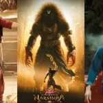 Film industry: స్టార్ కటౌట్ కాదు కంటెంట్ ఉండాలి గురూ.. నిరూపిస్తున్న ఆడియన్స్.. దెబ్బకి ఔట్!