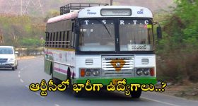 Railway history: ఈ రైలు వయస్సు 170 ఏళ్లు.. నేటికీ ట్రాక్ పై పరుగులు.. ఎక్కడో కాదు మన దేశంలోనే!