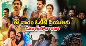 Sukumar daughter: లెక్క తేల్చిన లెక్కలు మాస్టర్ కూతురు సుకృతి