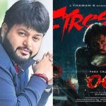 Fire Storm Song : థమన్ దొరికిపోయాడు.. ఓజీ సాంగ్ పక్కా కాపీ