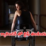 OTT Movie : ఓటీటీలో బ్యాన్ అయిన మూవీ… వీక్ హర్టెడ్ పీపుల్ చూడకూడని హర్రర్ స్టోరీ.. సర్ప్రైజింగ్ కాన్సెప్ట్