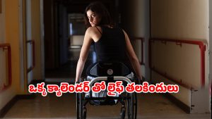 OTT Movie : ఓటీటీలో బ్యాన్ అయిన మూవీ… వీక్ హర్టెడ్ పీపుల్ చూడకూడని హర్రర్ స్టోరీ.. సర్ప్రైజింగ్ కాన్సెప్ట్