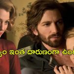 OTT Movie : వయసు పెరగదు, కోరిక ఆగదు … ప్రేమించిన వాళ్లంతా కళ్ళముందే … ఇది మామూలు కథ కాదు