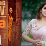 The Door OTT: సుమారు ఐదు నెలల తర్వాత ఓటీటీకి వచ్చేసిన భావన మూవీ.. స్ట్రీమింగ్‌ ఎక్కడంటే!