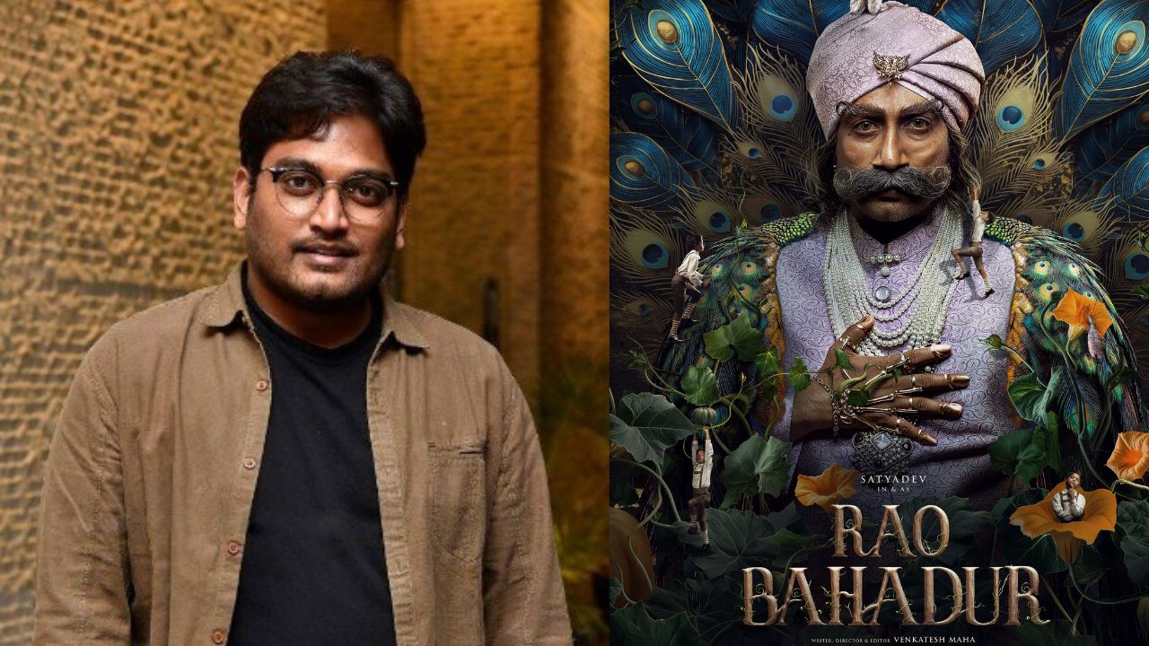 Rao Bahadur : వెంకటేష్ మహా, సత్యదేవ్ మరో వైవిద్యమైన ప్రాజెక్ట్, బ్రేక్ వస్తుందా?