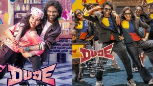 DUDE First Gear: డ్యూడ్ ఫస్ట్ సాంగ్ వచ్చేసింది, ఎక్సలెంట్ ఎనర్జీ