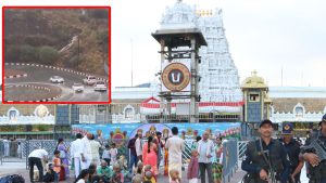 Tirumala ghat road: శ్రీవారి దర్శనంతో పాటు ప్రకృతి సోయగం.. వర్షాలతో శోభిల్లుతున్న తిరుమల!