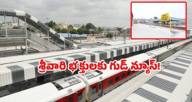 Rakul Preet Singh: అయ్యో.. రకుల్ కి ఏమైంది.. మెడపై ఆ స్టిక్కర్ ఏంటి?