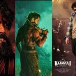 Tollywood Films: స్ట్రైక్ ఎండ్ అయితే సెట్స్ పైకి వెళ్ళడానికి రెడీ గా ఉన్న సినిమాలివే