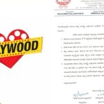 Tollywood: తెలుగు ఫిలిం ఫెడరేషన్ సంచలన నిర్ణయం… రేపటి నుంచి షూటింగ్స్ బంద్!