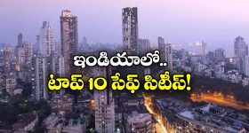 Hair Growth Tips: ఈ టిప్స్ పాటిస్తే.. వారం రోజుల్లోనే ఒత్తైన జుట్టు !