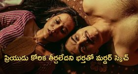 Personal Finance: 45 సంవత్సరాలకే రిటైరయ్యి పెన్షన్ పొందుతూ లైఫ్ హాయిగా గడపాలని ఉందా..అయితే ఇలా ప్లాన్ చేసుకోండి..