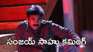 Pawan Kalyan: పవన్ కళ్యాణ్ అభిమానుల కష్టం ఇంకెవరికి రాకూడదు, ఎన్నిసార్లు అవే సినిమాలు