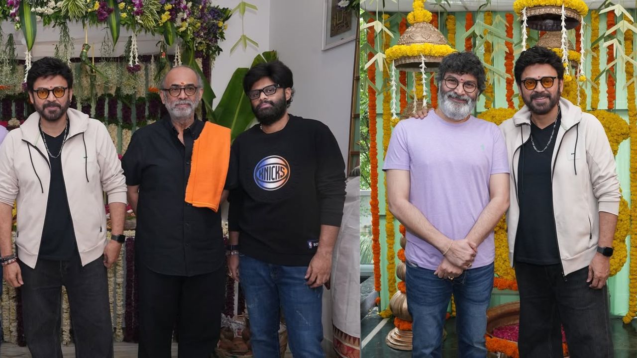 Trivikram – Venkatesh: త్రివిక్రమ్ – వెంకీ మూవీ టైటిల్ ఇదే.. 15 ఏళ్ల తర్వాత మళ్లీ గుర్తు చేస్తున్నాడు!