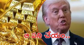 ORR Closed: వాహనదారులు అలర్ట్.. ఆ ప్రాంతాల్లో ORR సర్వీసులు బంద్
