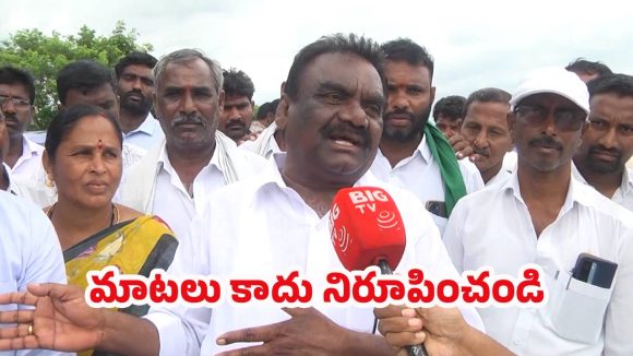 Mandula Samuel: నిరూపిస్తే లారీ కింద పడతా.. తుంగతుర్తి ఎమ్మెల్యే సంచలన వ్యాఖ్యలు