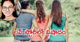 Shilpa Shetty: హీరోయిన్ శిల్పాశెట్టి ఇంట విషాదం.. పోస్ట్ వైరల్!